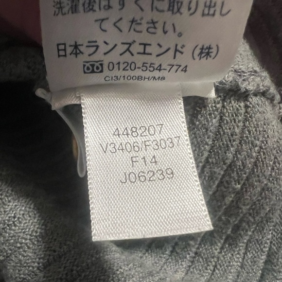 Lands’ End Supima cotton gray ribbed cardigan sweater - Picture 7 of 8